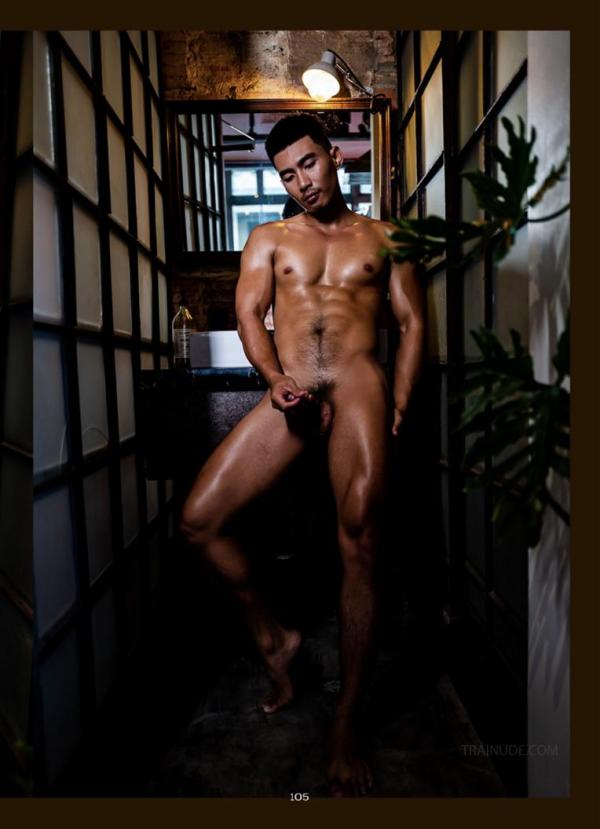 Pantanal-issue-01---Shiren-Huang